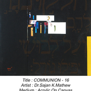 Communion_16_card