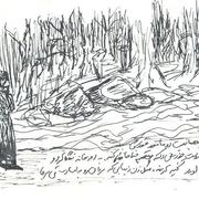 045_card
