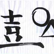 Raetsel2_card