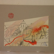 Kuesta-7_059_card