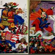Chu_han_zheng_ba_card