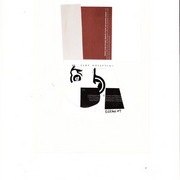 Img_0004_card