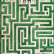 Labyrinth_of_the_minotaur_i__2004__card