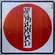 Stopcrlgsh_card