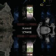 Kamik_card