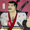 Mercurysamuraism_thumb