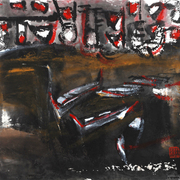 Jing-05small_card