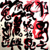 21_thumb