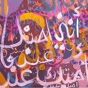 Poemoflove_card