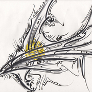 Shuck_card