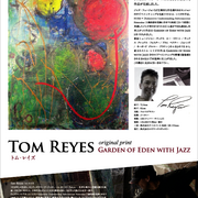 Poster_card