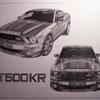Gt500kr_thumb