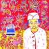 Alvaro Giron