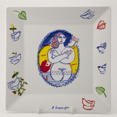 Decorative dish by Sperantzas