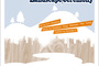 Soundsflyer_tiny