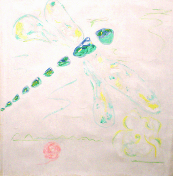 Dragonfly