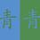9ed09f8262_square
