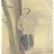 9ab8bf2715_small