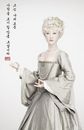 Yoon_elizabeth_i_small