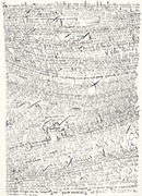 6517484ecd16998e6_thirds