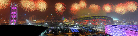 Xinsrc_042080508223564015358114_large