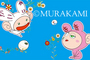 Bm_web_baner_cyan335_tiny