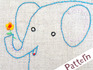 Elephant_embroider_image_detail_02_tiny