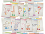 All_covers_abc_tiny