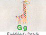 Giraffe_embroider_image_01_tiny