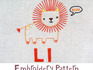 Lion_embroider_image_01_tiny