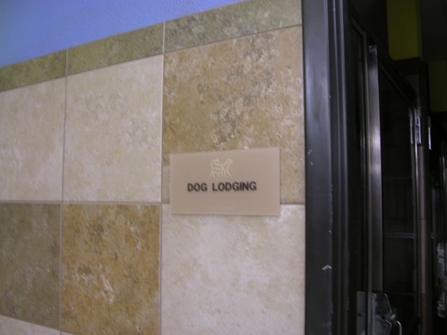 Entrance to lodging area