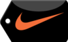 Nike Coupon