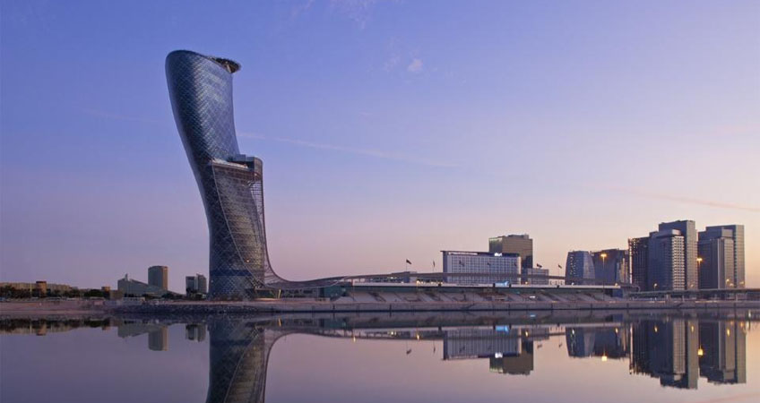 Andaz Capital Gate Abu Dhabi occupies floors 18 to 33 within the Capital Gate building and is the world's furthest leaning hotel at an 18-degree incline.
