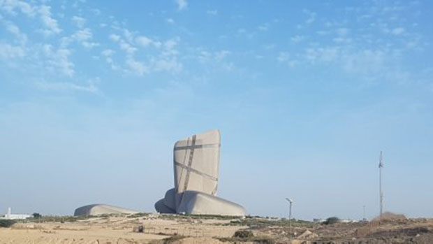 Saudi Photoshop