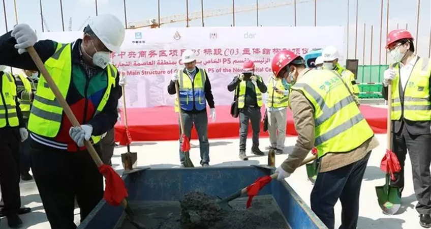 The project was established under China's Belt and Road Initiative that seeks common development through partnerships among participating countries.