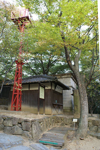 Shikokumura. Image credit: 663highland