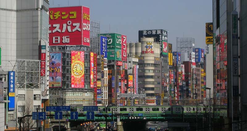 Tokyo. Image credit: No face.