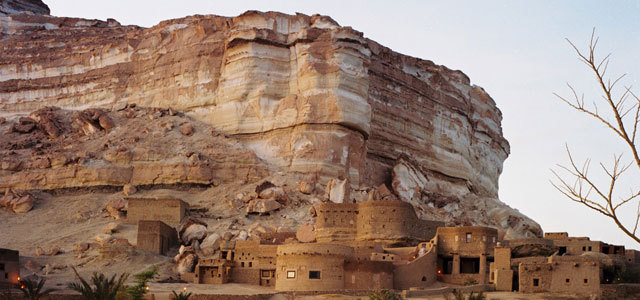 Adrere Amellal, Siwa