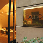 Dal_co__16_b_1