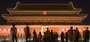 Beijinghero_a_4