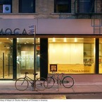 Mocexterior1_b_1