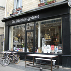 Ofr_facade_b_1