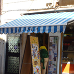 P1000568_b_1