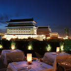 2-view-over-tian_anmen-square_b_1