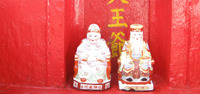 China_a_3
