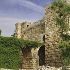 Four_seasons_beirut_b_1