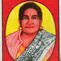 Matchbook7