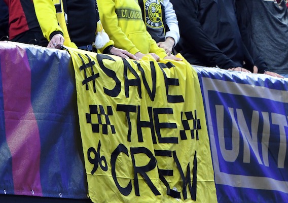 111617_crew_isi_mlspm102617123