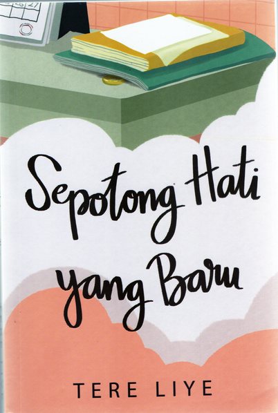 Banner Buku