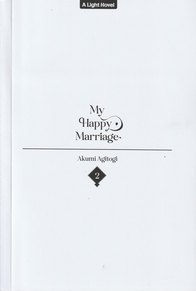 Banner Buku